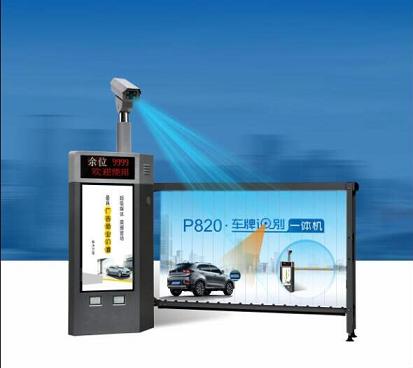 fujian820 fujian820